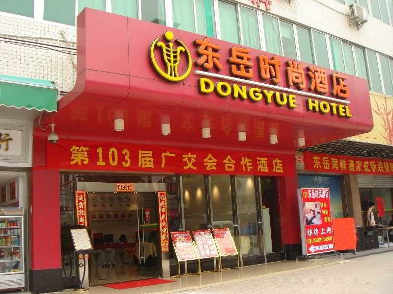 Dongyue Fashion Hotel Kuangcsou Kültér fotó